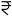 Elanor Kolshet Thane Prices